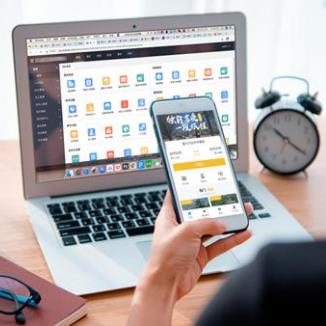 高邮酒店民宿微信平台开发