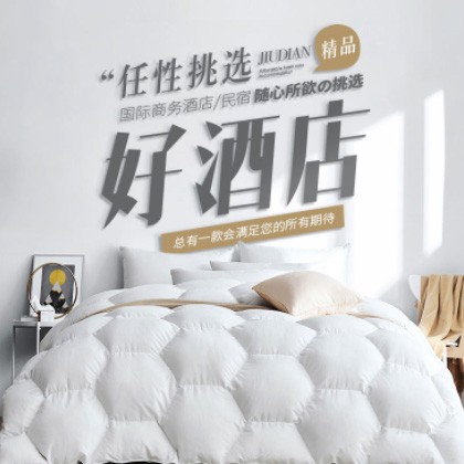 高邮酒店民宿小程序商城制作