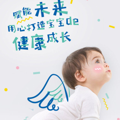 高邮婴儿游泳馆门店小程序开发